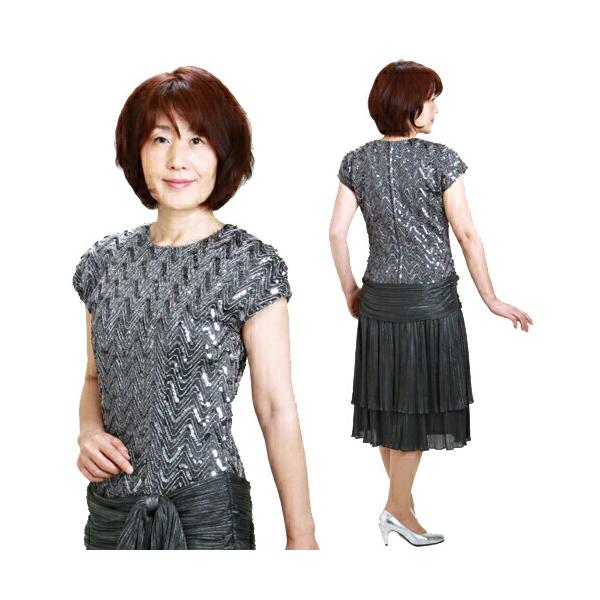 ǥɥ쥹 󥿥 9-11 С ԡ v-1157c