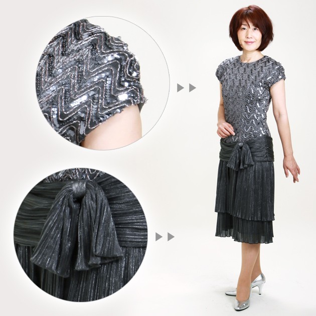 ǥɥ쥹 󥿥 9-11 С ԡ v-1157c