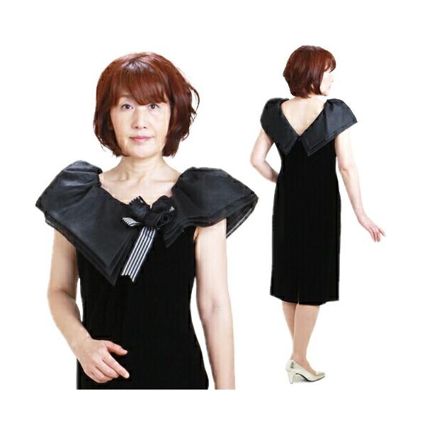 ��ǥ������ɥ쥹 ��󥿥� 9�� �� ���ԡ��� m81412