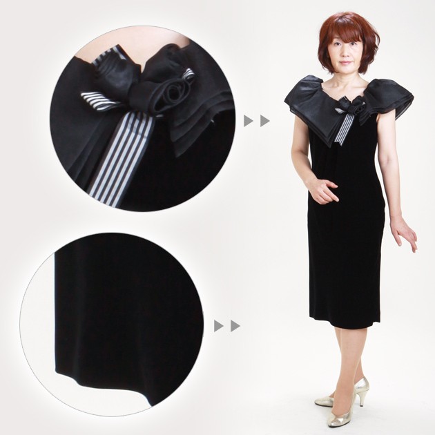 ��ǥ������ɥ쥹 ��󥿥� 9�� �� ���ԡ��� m81412