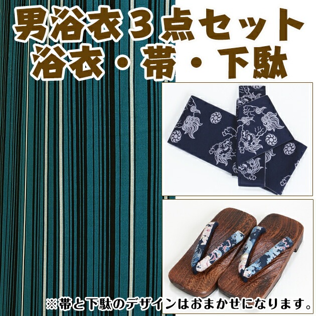 ����� ��� ��󥿥�ۤ椫����󥿥� 3�����åȡ���ᡦ�ӡ����̡�nt-my159 ����������/��