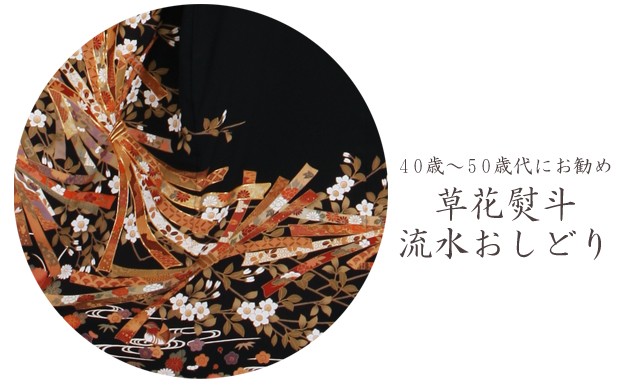 ��αµ ��󥿥��150cm��165cm/7���13��̡ͷ뺧�� ��ʪ��󥿥� FAA0891