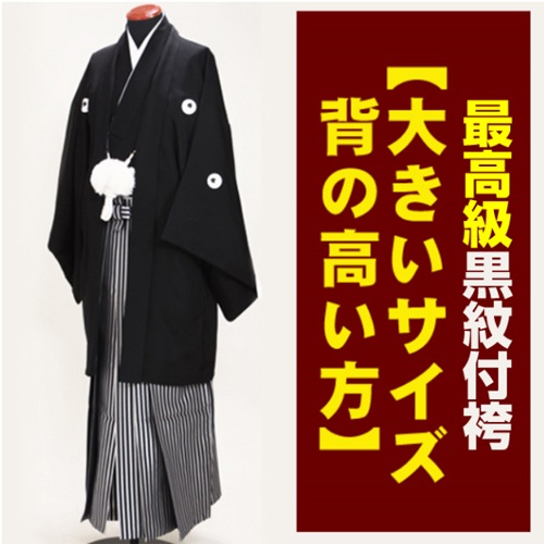󥿥 ո ǹո դ  礭ؤι⤤