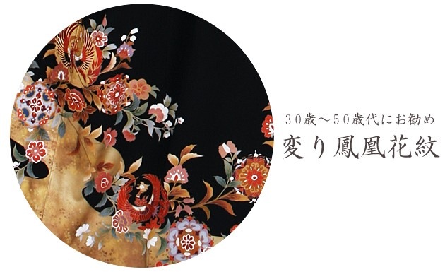 αµ 󥿥145cm163cm/713̡ͷ뺧 ʪ󥿥 FAA0883