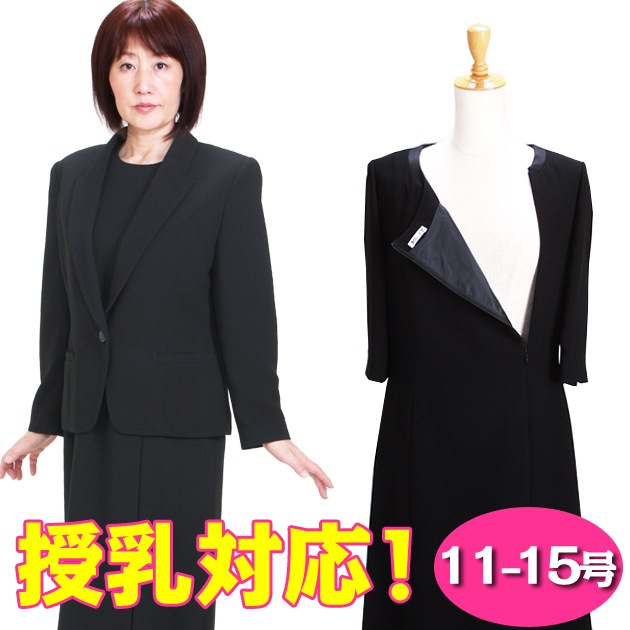 �������������� ��󥿥� ���ԡ��� ���󥵥�֥�Լ����ա��������ա����ե����ʡ��ա�10���5�������W-MF-E