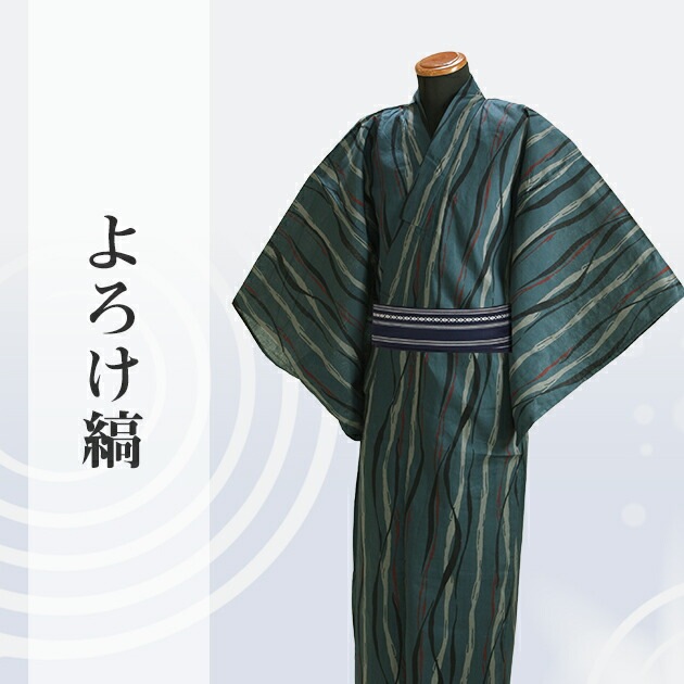 ����� ��� ��󥿥�ۤ椫����󥿥� 3�����åȡ���ᡦ�ӡ����̡�nt-my163 ���졼���꡼��/�������