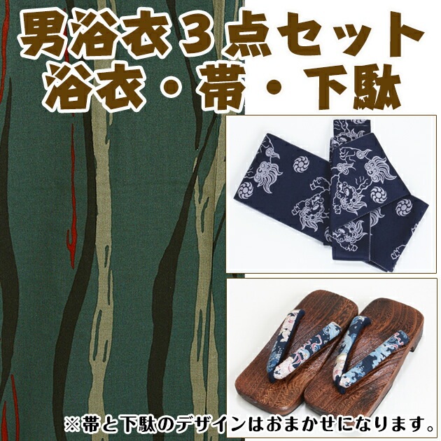 ����� ��� ��󥿥�ۤ椫����󥿥� 3�����åȡ���ᡦ�ӡ����̡�nt-my163 ���졼���꡼��/�������