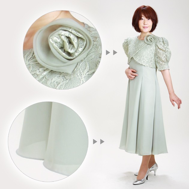 ��ǥ������ɥ쥹 ��󥿥� 11-13�� ���꡼�� ���ԡ��� 181094 