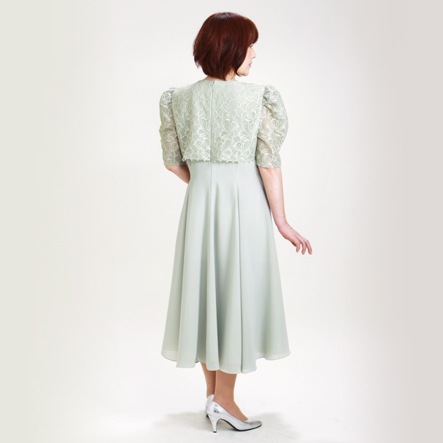 ��ǥ������ɥ쥹 ��󥿥� 11-13�� ���꡼�� ���ԡ��� 181094 