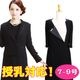 �������������� ��󥿥� ���ԡ��� ���󥵥�֥�Լ����ա��������ա����ե����ʡ��ա�10���5�������W-MF-F