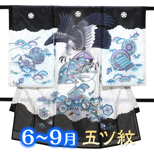 ���� 帡̤��ܻ��� ��󥿥� ��ʪ�͹���/�� �� FALS126 ���� ���� ���ܻ����󥿥� ���� ����줫��