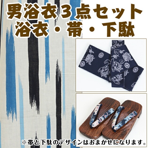   󥿥ۤ椫󥿥 3åȡᡦӡ̡nt-my165 /