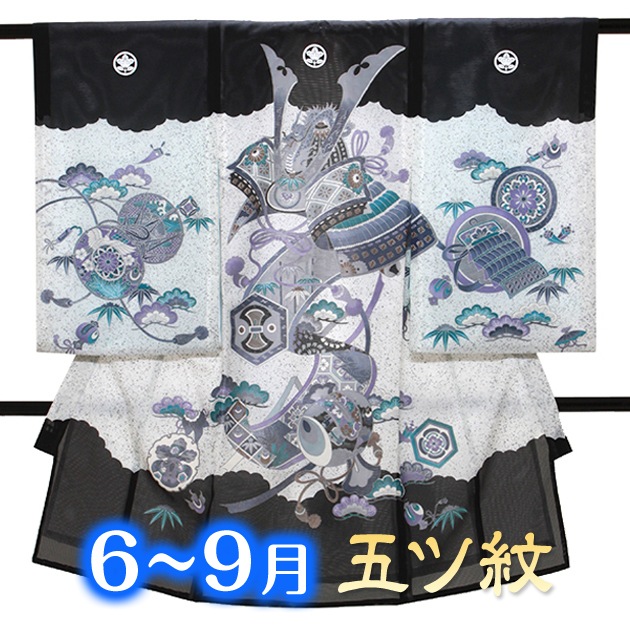 ���� 帡̤��ܻ��� ��󥿥� ��ʪ�͹���/���֤� ���Ť� FALS128 ���� ���� ���ܻ����󥿥� ���� ����줫��