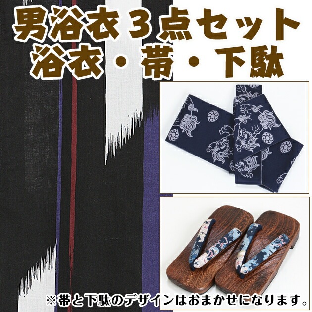 ����� ��� ��󥿥�ۤ椫����󥿥� 3�����åȡ���ᡦ�ӡ����̡�nt-my166 ���ĥ���/��峥����