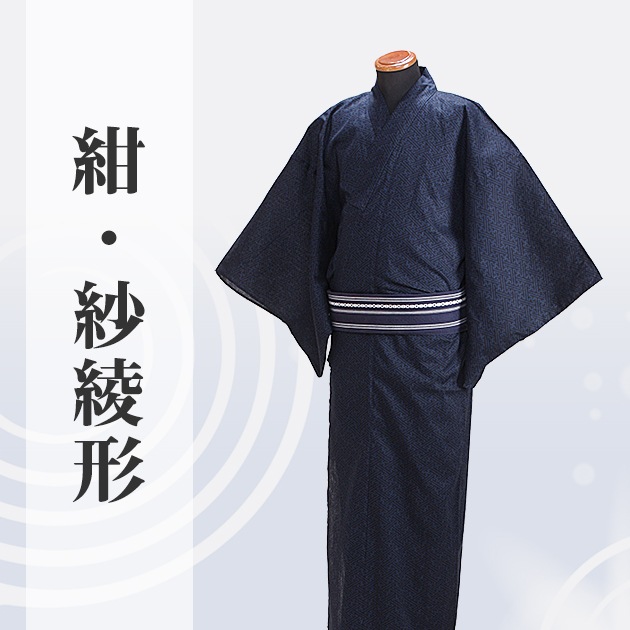 ����� ��� ��󥿥�ۤ椫����󥿥� 3�����åȡ���ᡦ�ӡ����̡�nt-my226 ��/�Ӱ���