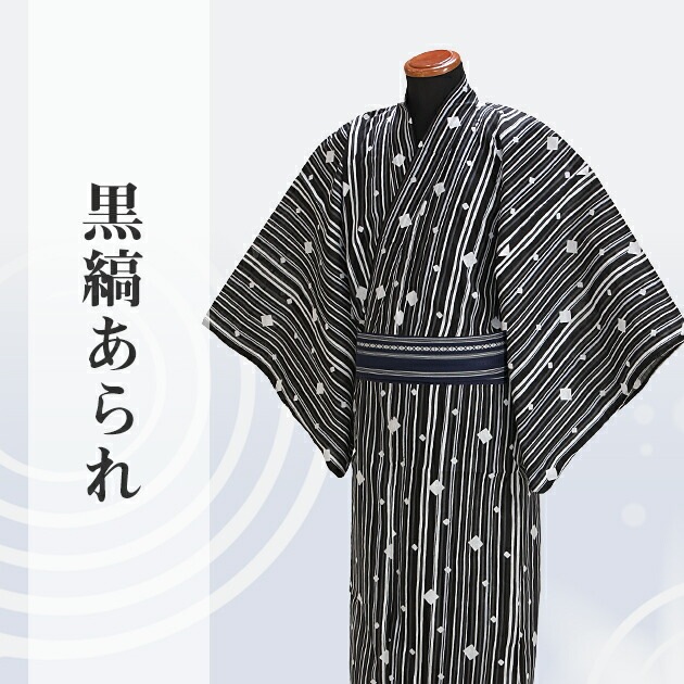 ����� ��� ��󥿥�ۤ椫����󥿥� 3�����åȡ���ᡦ�ӡ����̡�nt-my168 ��/�ʤ����