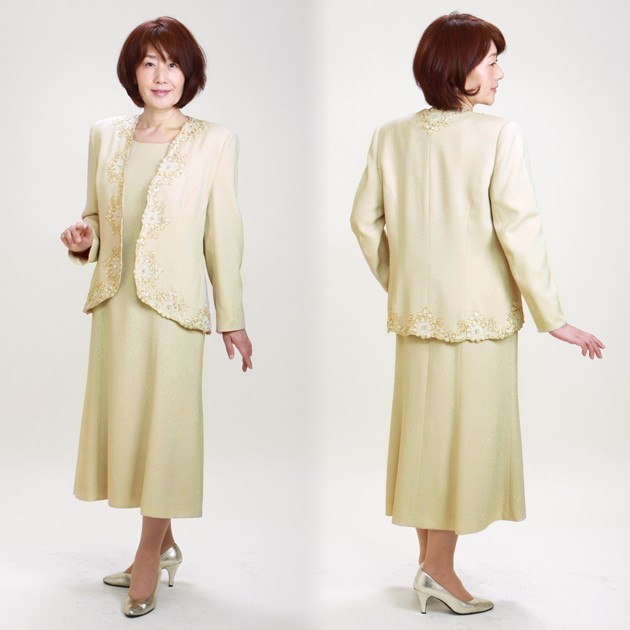 ǥɥ쥹 󥿥 9-11 ܥ꡼ ԡ lsr24651b