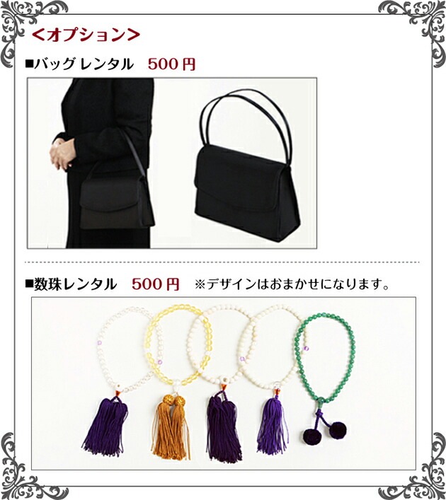 ���� ��󥿥� ������� ������������ñ��ۡ�¨��ȯ���͡�����ȯ���ġ�