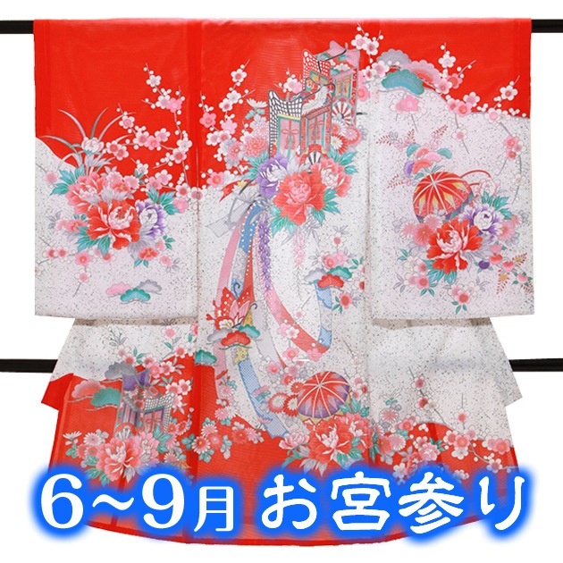 ���� 帡̤��ܻ��� ��󥿥� ��ʪ���ֿ�����/���� FAMS152 �դ��� ���λ� ���� ���� ���ܻ����󥿥�