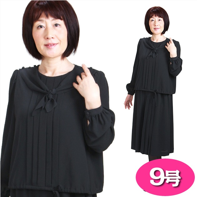 ���� ��󥿥� ���ԡ�����10���5�������W-Y