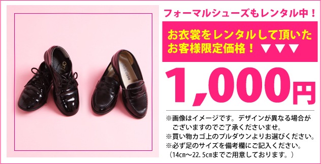 Ҷ ڥ󥵡 󥿥 10͡11 졼 243