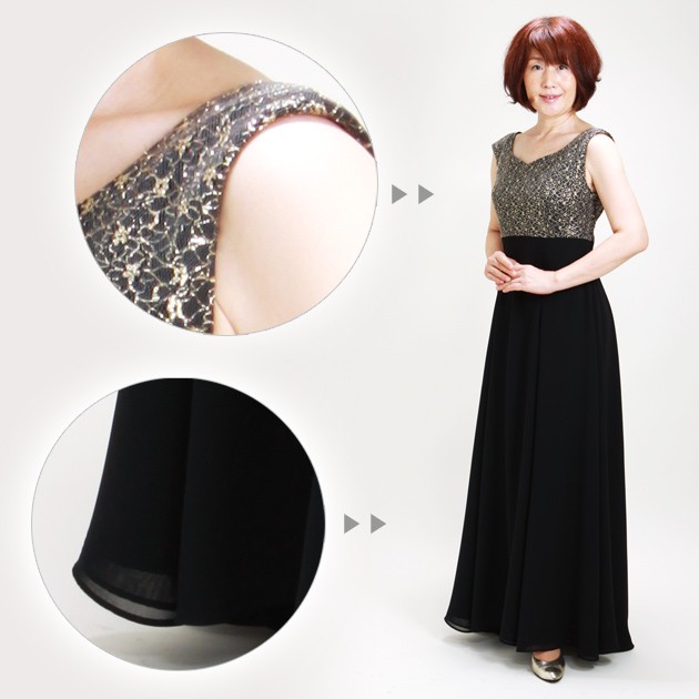 ǥɥ쥹 󥿥 9-11   ԡ f12-0281