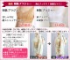 ´�ȼ� �� ��󥿥� ���꡼�࿧/���� ��Ĺ��155cm,7���13�� NT-houmon15