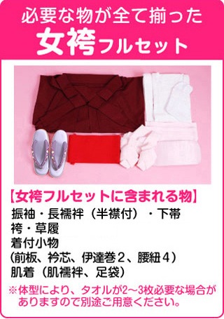   󥿥 ӥå ե륻å  ԥ ּ ͵β  󥿥 NT-se