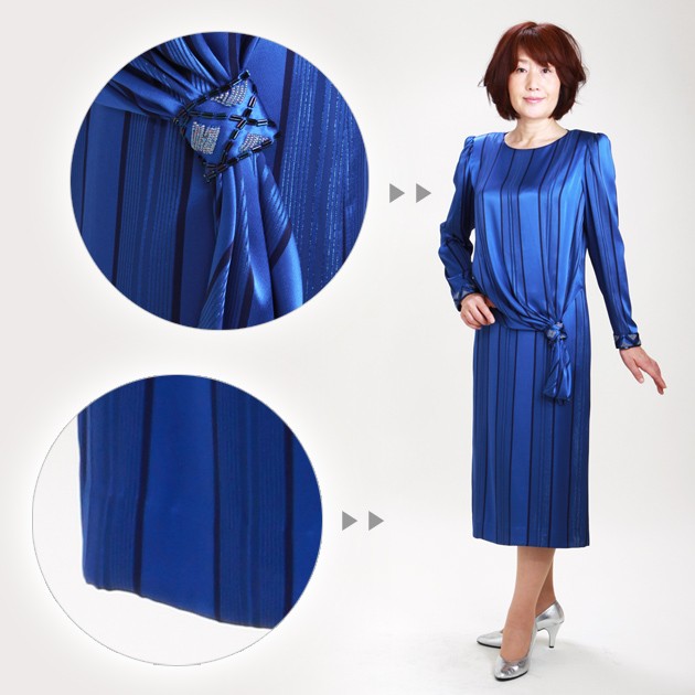 ǥɥ쥹 󥿥 9 ǻ֥롼 ԡ 321361-1 