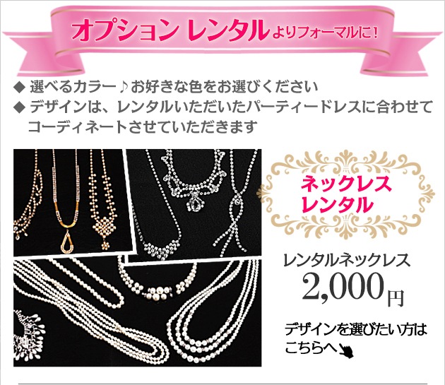 ǥɥ쥹 󥿥 9 ǻ֥롼 ԡ 321361-1 