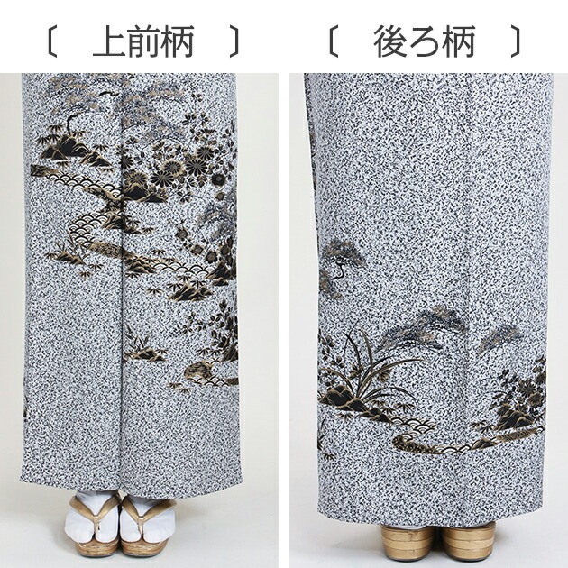 ˬ���� ��󥿥� ��ñ��ۡ�6��/9�������ʪ�����ܥ��졼�� �Σ�-302