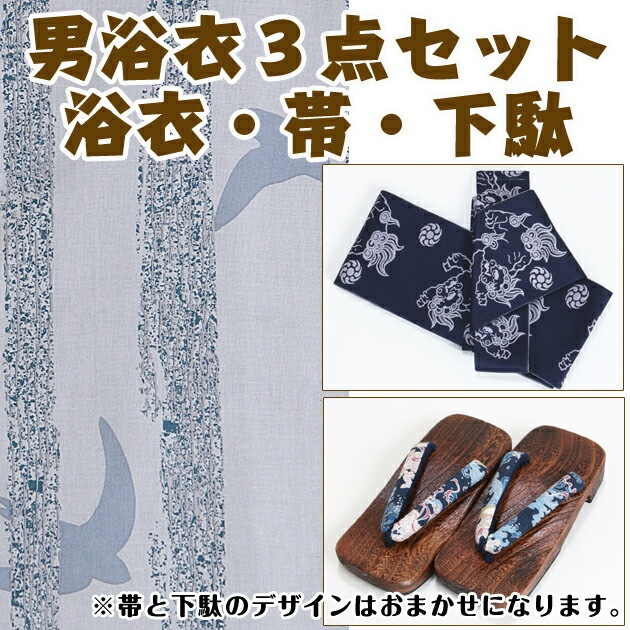   󥿥ۤ椫󥿥 3åȡᡦӡ̡nt-my107 졼/