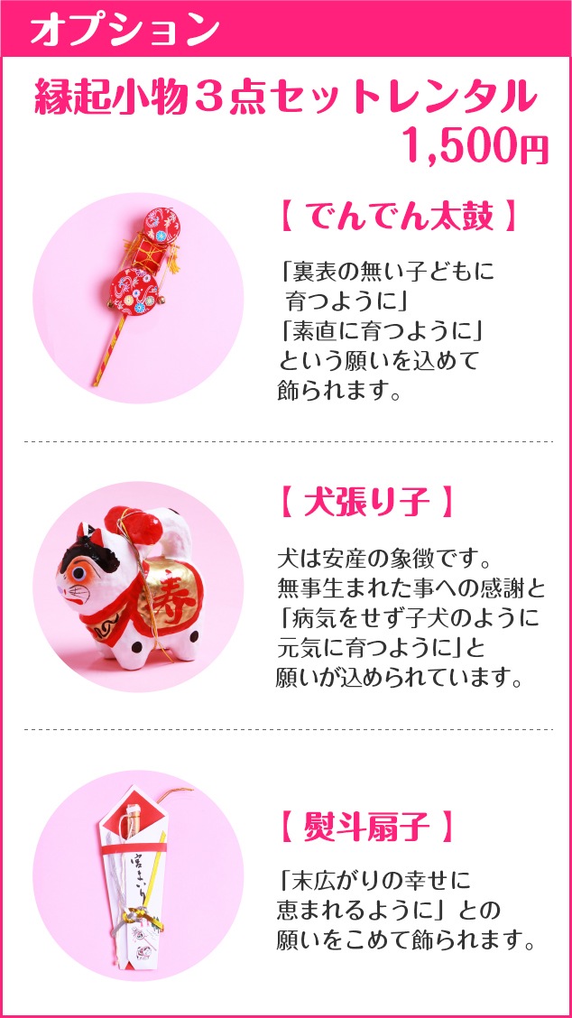 ܻ 󥿥   󥿥 դ λ 忧/ޤ ֤  FAMG-78