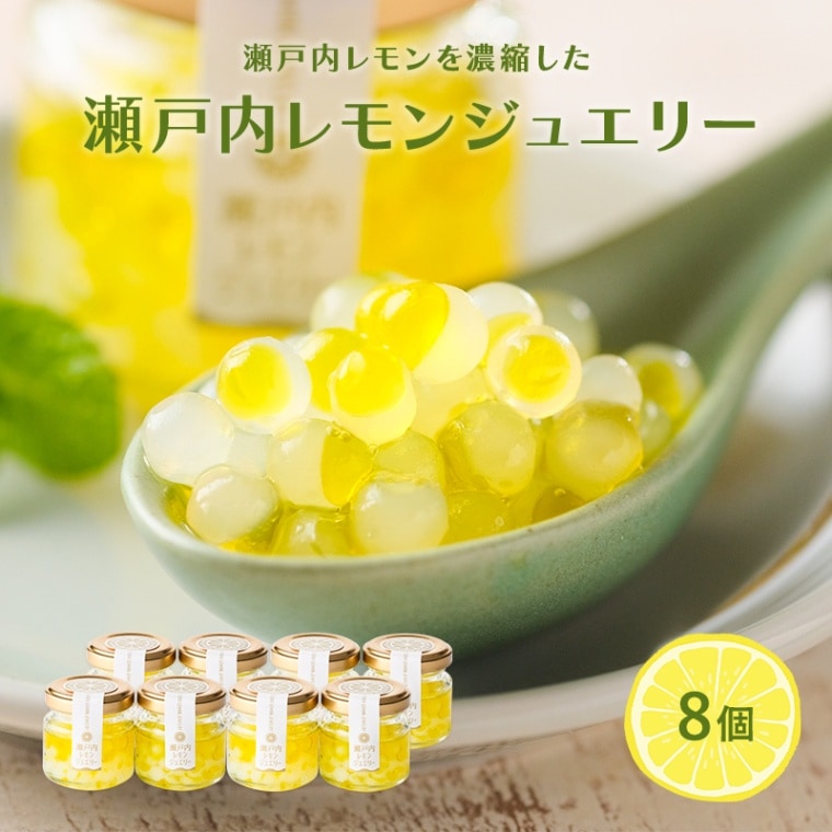 ������̵������������󥸥奨�꡼8�ĥ��å�