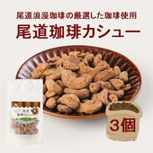 ������̵������ƻ���ꥫ���塼3�ĥ��å�