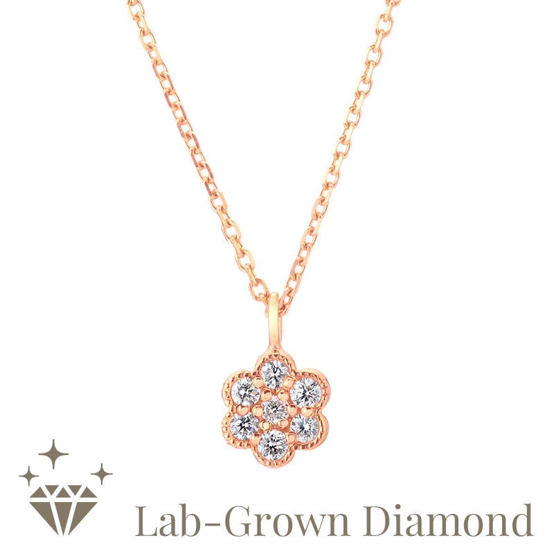 ★SECRET SALE★ 【h&d Jewelry】 Capsule Collection Lab-Grown Diamonds ネックレス SWEET SV925 ピンクゴールド LGD 46cm ss5175600340