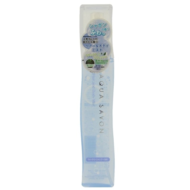 【AQUA SAVON】 アクアシャボン ウォータリーシャンプーの香り オードトワレ ET/SP 80ml 7963004