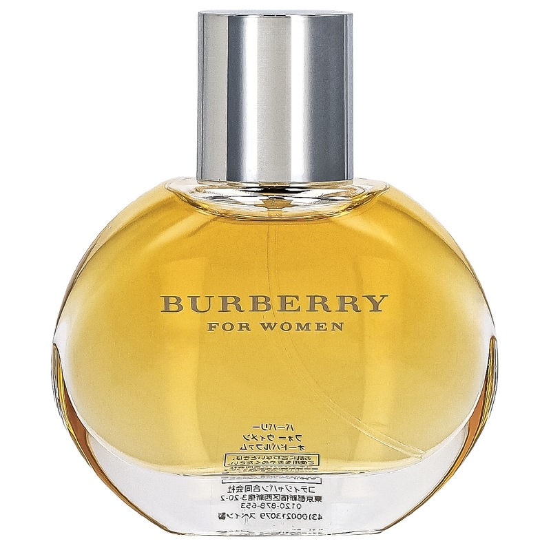BURBERRY】 バーバリー フォーウーマン オードパルファム EP/SP 50ml