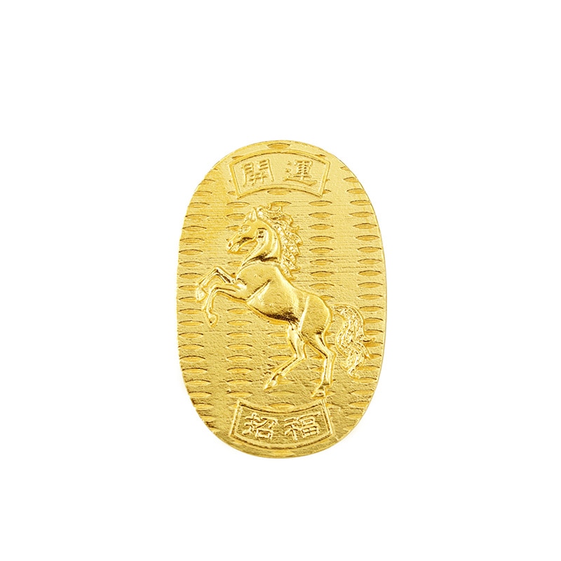 【完全受注生産 純金 K24 GOLD】 K24 純金 招福純金小判 馬 午 10g 1181000231