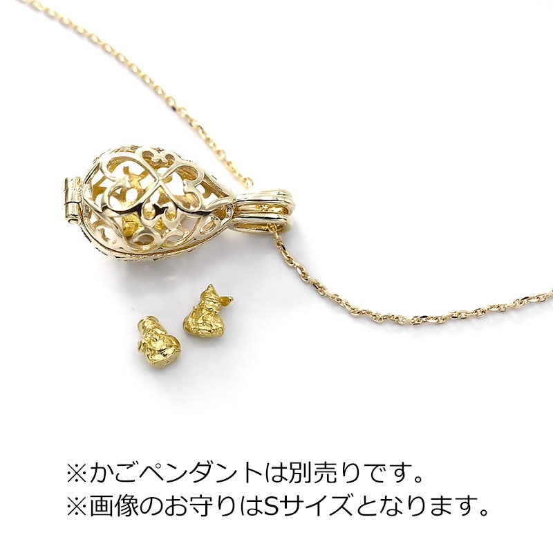 純金 K24 GOLD】 K24 純金 お守り 七福神 恵比寿天 S 1181000004