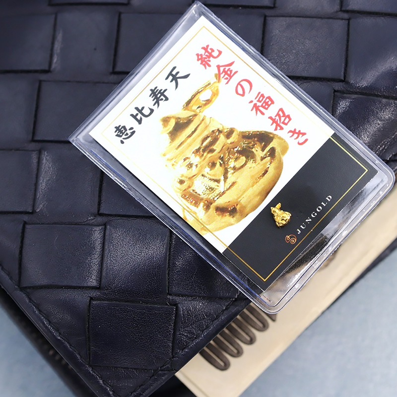 純金 K24 GOLD】 K24 純金 お守り 七福神 恵比寿天 M 1181000005