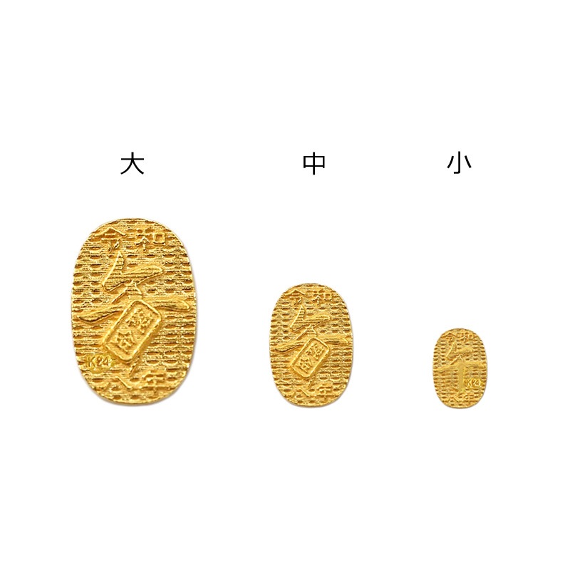 純金 K24 GOLD】 K24 純金 お守り 小判 午 馬 1181000150 | PURE GOLD