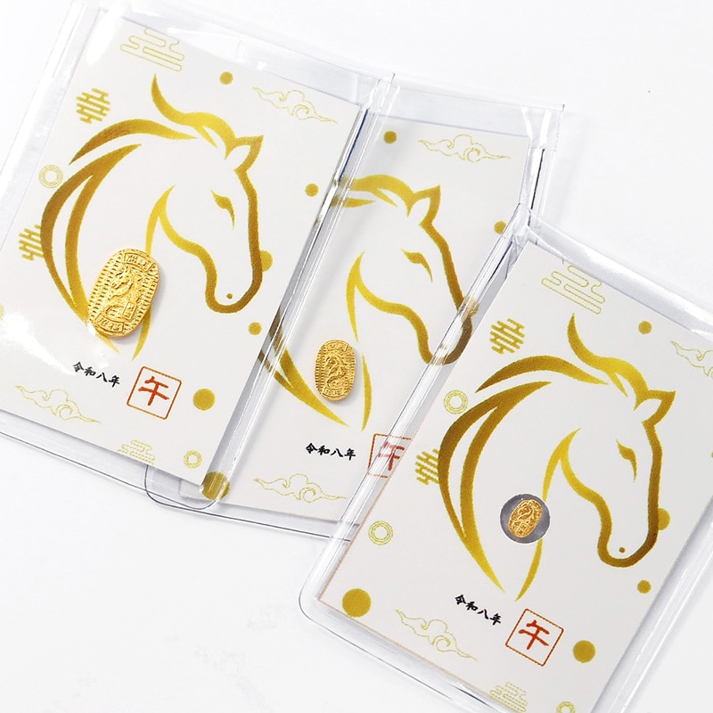 純金 K24 GOLD】 K24 純金 お守り 小判 午 馬 1181000150 | PURE GOLD