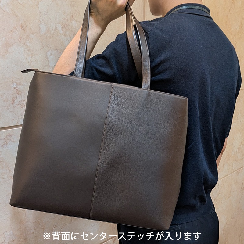H&D Leather】 トートバッグ HDB-L1N ダークネイビー 5464200163