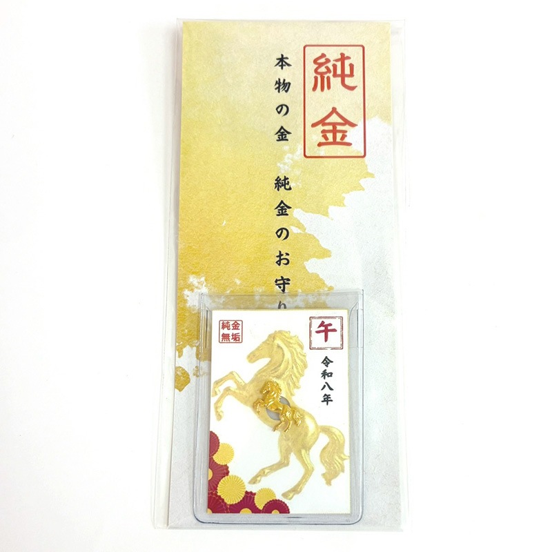 まこと　地金/お守り用　コマカ　k24 純金金粉　純金上色消粉　1gx3 まこと 地金/お守り用 コマカ k24 純金金粉 純金上色消粉 1gx3 地