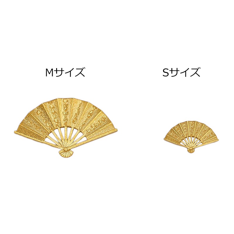 純金 K24 GOLD】 K24 純金 お守り 織田信長 扇子 S 長野剛先生