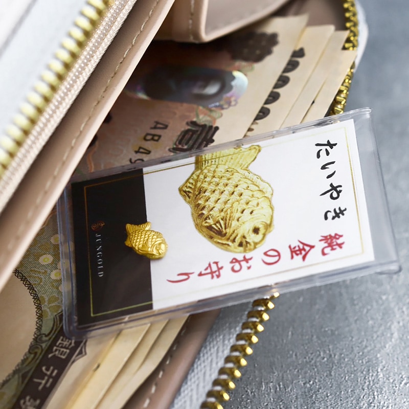 1g 純金 たい焼き 金細工 金製品 24金K24 純金 K24 GOLD】 K24 純金 お守り たい焼き M 1181000018 | PURE