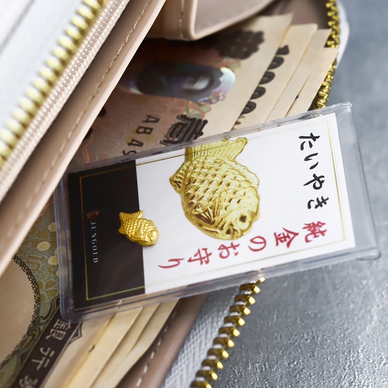 純金封入飾り (中国999.9純金) 純金封入飾り (中国999.9純金)