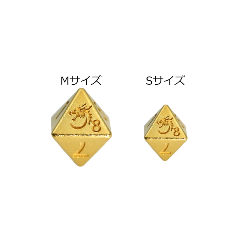 純金 K24 GOLD】 K24 純金 お守り 龍 サイコロ S 1181000019