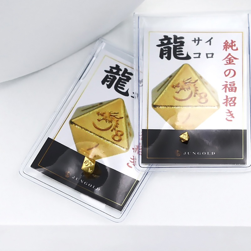 純金封入飾り (中国999.9純金) 純金封入飾り (中国999.9純金)